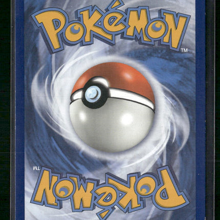 Celebi & Venusaur GX SM Promos #SM167