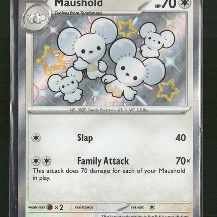 Maushold SV: Paldean Fates #210/091