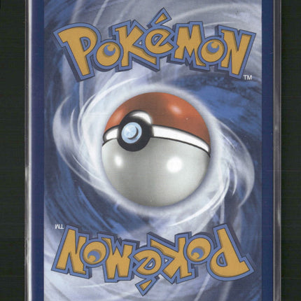 Charizard ex SV: Scarlet & Violet 151 #199/165