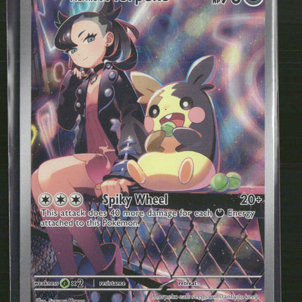 Marnie’s Morpeko SV: Scarlet & Violet Promo Cards #206