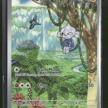 Meditite SV07: Stellar Crown #153/142