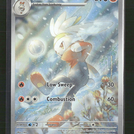 Raboot SV07: Stellar Crown #147/142