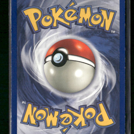 Snorlax (11) Jungle #11/64