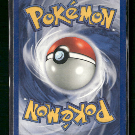 Dragonite (4) Fossil #04/62 - 1st Edition