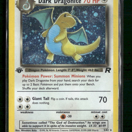 Dragonite (4) Fossil #04/62 - 1st Edition