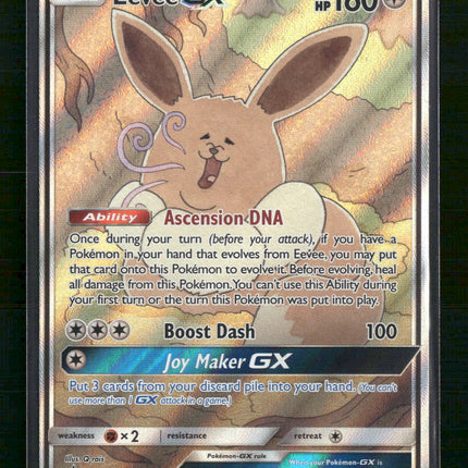 Eevee GX SM Promos #SM233