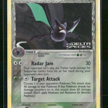 Crobat (Delta Species) Delta Species #2/113 - Reverse Holo