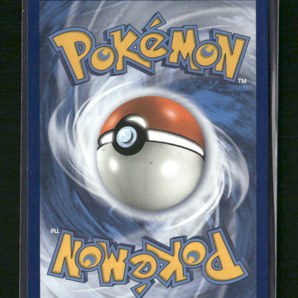 Koffing (Secret) SM - Cosmic Eclipse #243/236