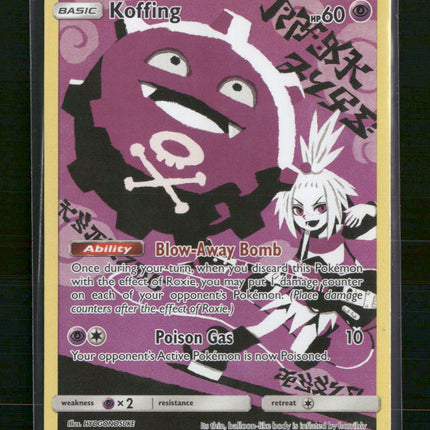 Koffing (Secret) SM - Cosmic Eclipse #243/236