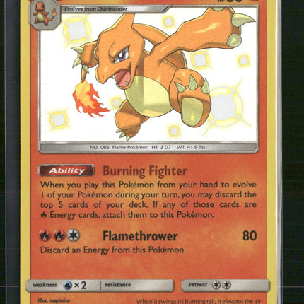Charmeleon Hidden Fates: Shiny Vault #SV7/SV94