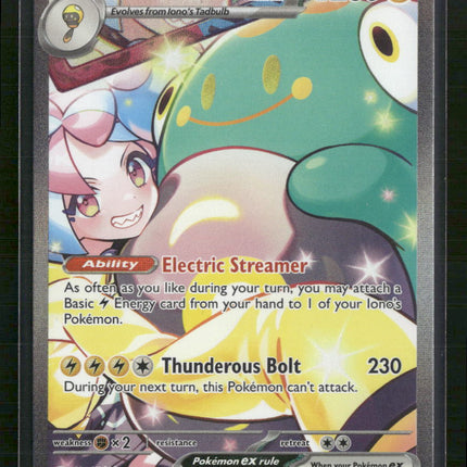 Iono's Bellibolt ex SV09: Journey Together #183/159
