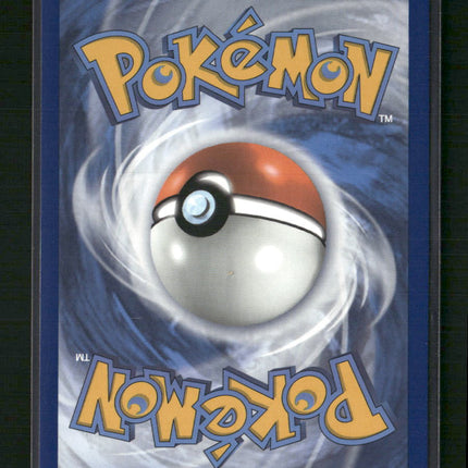 Pikachu SV: Paldean Fates #131/091