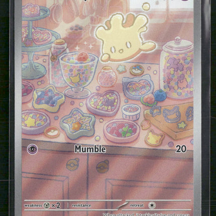 Milcery SV07: Stellar Crown #152/142