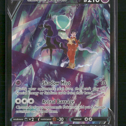 Shadow Rider Calyrex V SWSH10: Astral Radiance Trainer Gallery #TG17/TG30