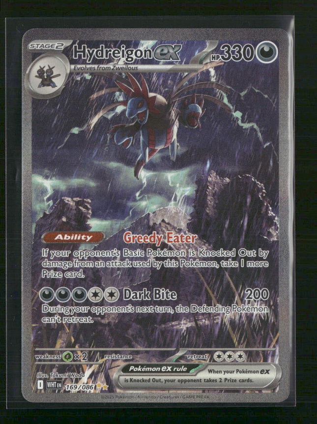 #169 Hydreigon EX White Flare Pokemon