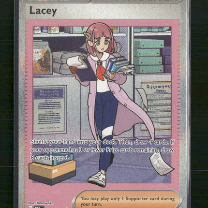 Lacey SV: Prismatic Evolutions #175/131