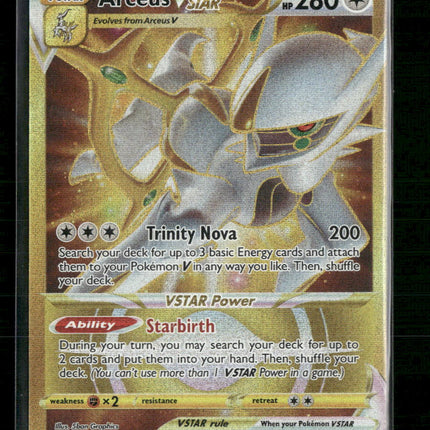 Arceus VSTAR (Secret) (184) SWSH09: Brilliant Stars #184/172