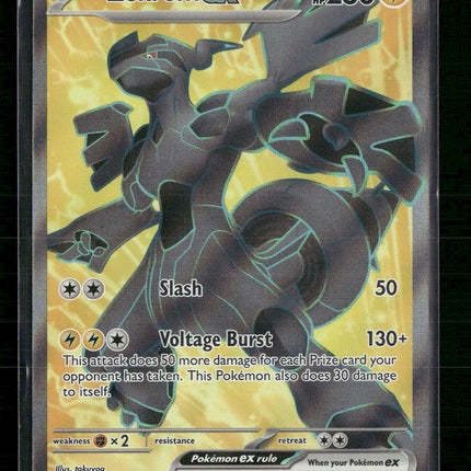 Zekrom ex SV: Black Bolt #158/086