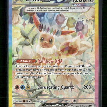 Eevee ex SV: Prismatic Evolutions #167/131