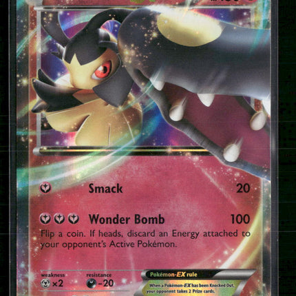 Mawile EX XY Promos #XY103