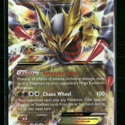 Giratina EX XY - Ancient Origins #57/98