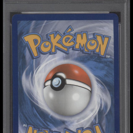 Fa/Looker 2018 Pokemon Sun & Moon Ultra Prism #152 Ultra Prism PSA 10