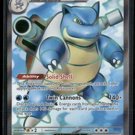 Blastoise ex SV: Scarlet & Violet 151 #184/165