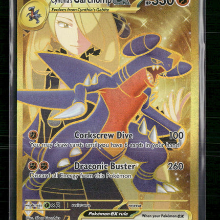 Cynthia's Garchomp ex SV10: Destined Rivals #241/182