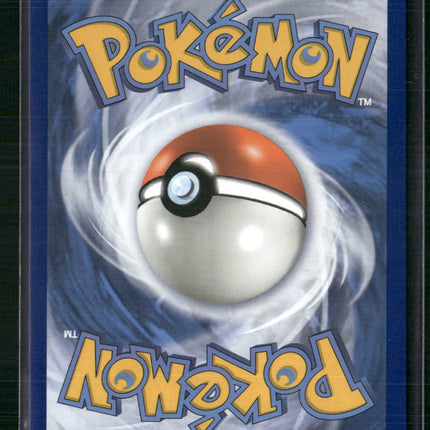 Umbreon GX SM Base Set #80/149