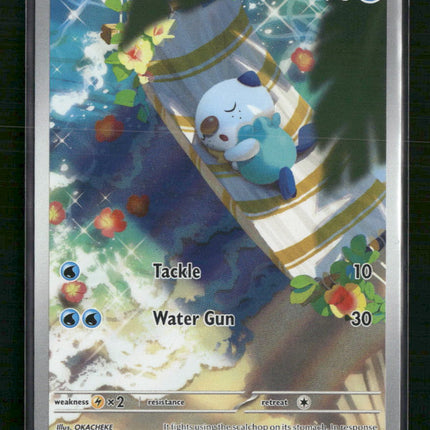 Oshawott SV: White Flare #105/086