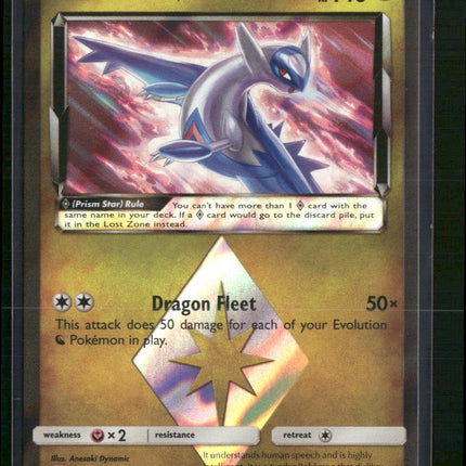 Latios Prism Star SM - Celestial Storm #108/168