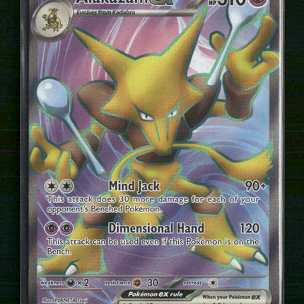 Alakazam ex SV: Scarlet & Violet 151 #188/165