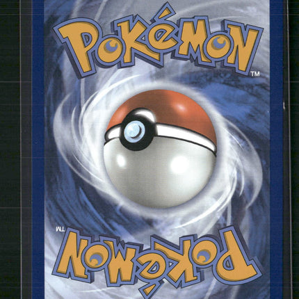 Pikachu SV: Scarlet & Violet Promo Cards #214