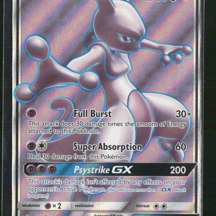 Mewtwo GX (Full Art) Shining Legends #72/73