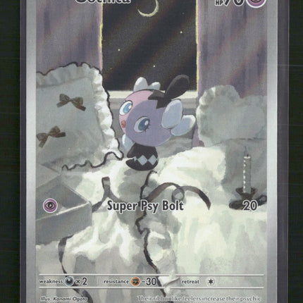 Gothita SV: White Flare #124/086