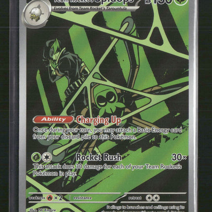 Team Rocket's Spidops SV10: Destined Rivals #187/182