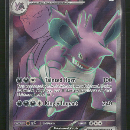 Team Rocket's Nidoking ex SV10: Destined Rivals #216/182