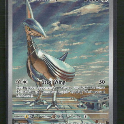 Skarmory SV08: Surging Sparks #209/191
