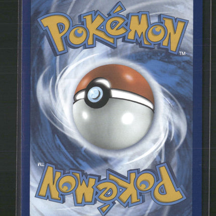 Pikachu SV: Scarlet & Violet 151 #173/165