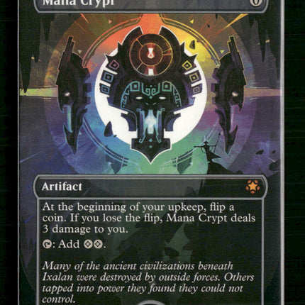Mana Crypt (Borderless) Special Guests #17