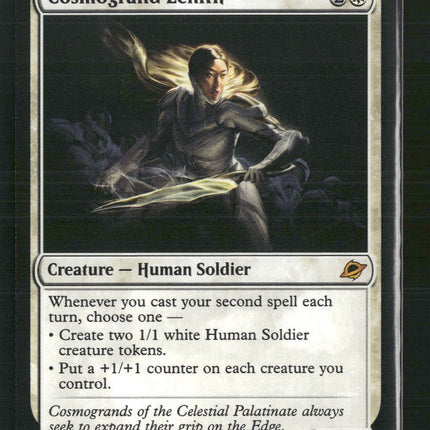 Cosmogrand Zenith Edge of Eternities #9