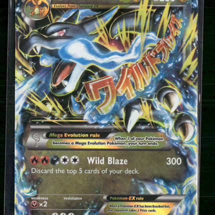 M Charizard EX (X) XY - Flashfire #69/106