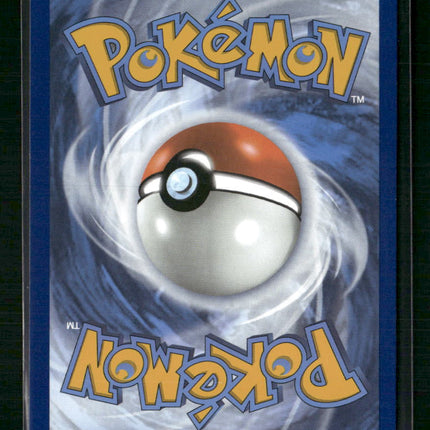 Umbreon (Master Ball Pattern) SV: Prismatic Evolutions #059/131