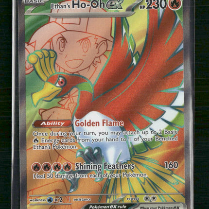 Ethan's Ho-Oh ex SV10: Destined Rivals #209/182