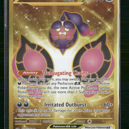 Pecharunt ex SV: Shrouded Fable #095/064