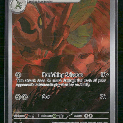 Scizor SV03: Obsidian Flames #205/197