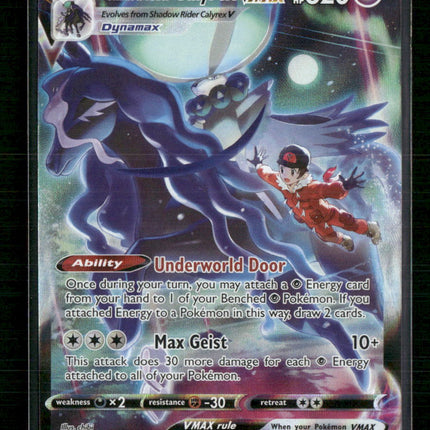 Shadow Rider Calyrex VMAX SWSH10: Astral Radiance Trainer Gallery #TG18/TG30