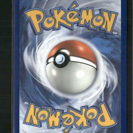 Gallade (Secret) SM - Cosmic Eclipse #244/236