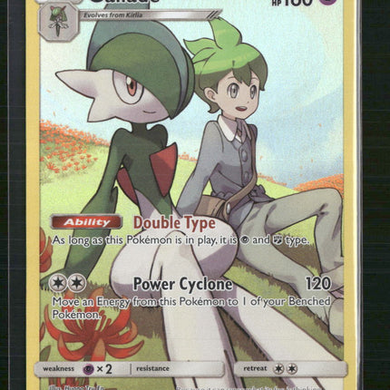 Gallade (Secret) SM - Cosmic Eclipse #244/236