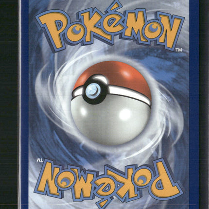 Rayquaza SWSH04: Vivid Voltage #138/185